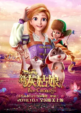 逗欲